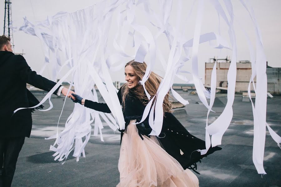 Svatební fotograf Julia Bond (juliabond). Fotografie z 7.listopadu 2017