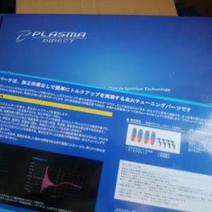 エクシーガ YA5