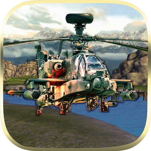 Army Camp Gunship Attack 動作 App LOGO-APP開箱王