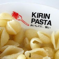 麵食主義 KIRIN PASTA