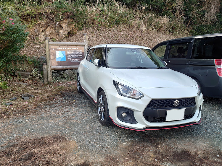 スイフトスポーツのドラクエウォークお土産ゲットの旅(笑)・茨城ドライブ・笠間芸術の森公園・大洗マリンタワーに関するカスタム事例の投稿画像1枚目