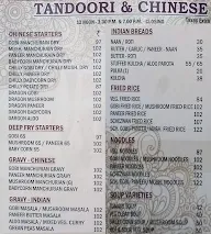 Shri Ganesh Bhavan menu 5