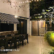 Quizas Bistrot 89號餐酒館