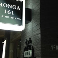 MONGA 161