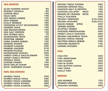 Biteful Snacks Chakhna menu 