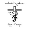 Sinhala Christian Songs Book icon