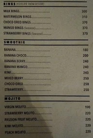 The For'Est menu 3