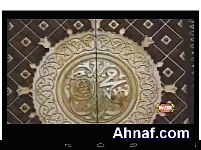 Junaid Jamshed Naats screenshot 1