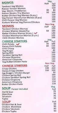 Chinese Express menu 2