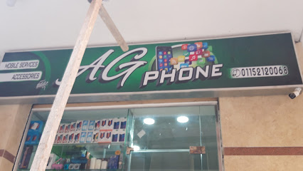 AG Phone