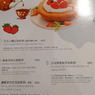 petit doux 微兜(台北京站店)