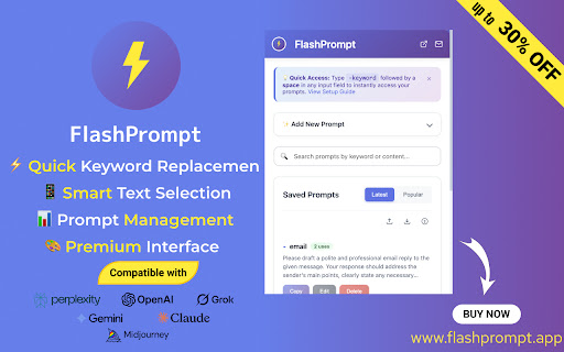 FlashPrompt - Lightning-fast Prompt Manager for Everyone