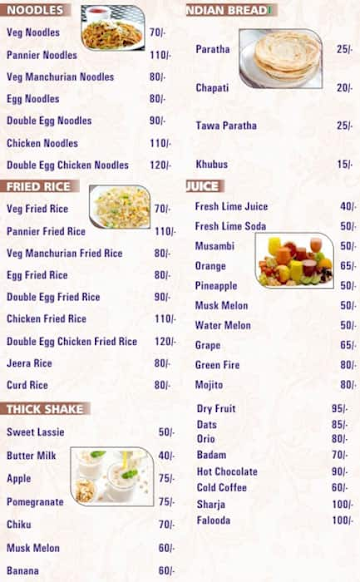 Kabab King menu 