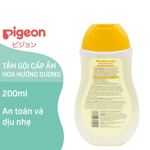 Tắm gội Pigeon 2 trong 1 chiết xuất hoa hướng dương 200ml (giao ngẫu nhiên)