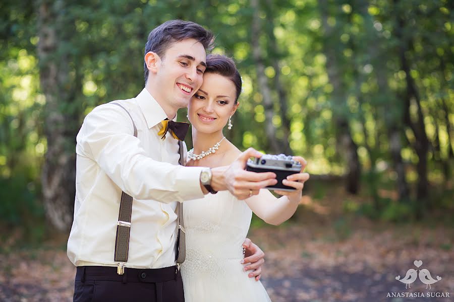 Fotógrafo de bodas Anastasiya Sakharova (anastasiasugar). Foto del 4 de marzo 2016