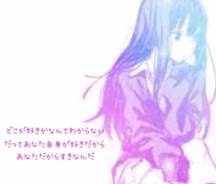 「三角関係💜4話」のメインビジュアル