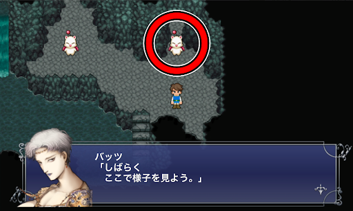 FF5_ムーアの大森林_モーグリの洞窟_北のモーグリ_位置