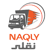 نقلى - Naqly ‎  Icon