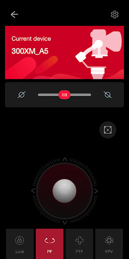 Screenshot Manfrotto Gimbal 300XM