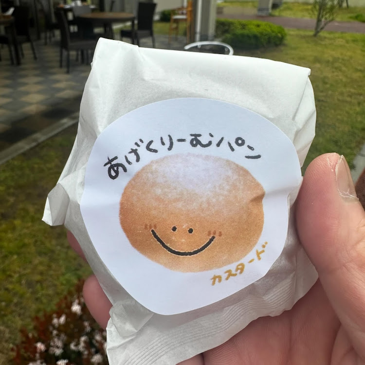 ロードスターのGW最終日に関するカスタム事例の投稿画像5枚目