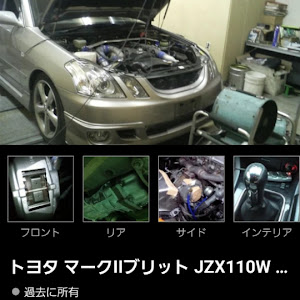 マークIIブリット JZX110W