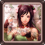 Guan Yinping Wallpaper  Icon