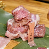 和牛賀日本和牛炭火燒肉專門店