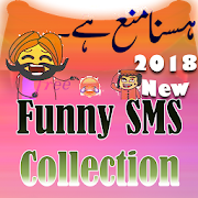 1000+ Funny SMS Collection ~ Urdu / Hindi  Icon