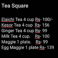 Tea Square menu 1