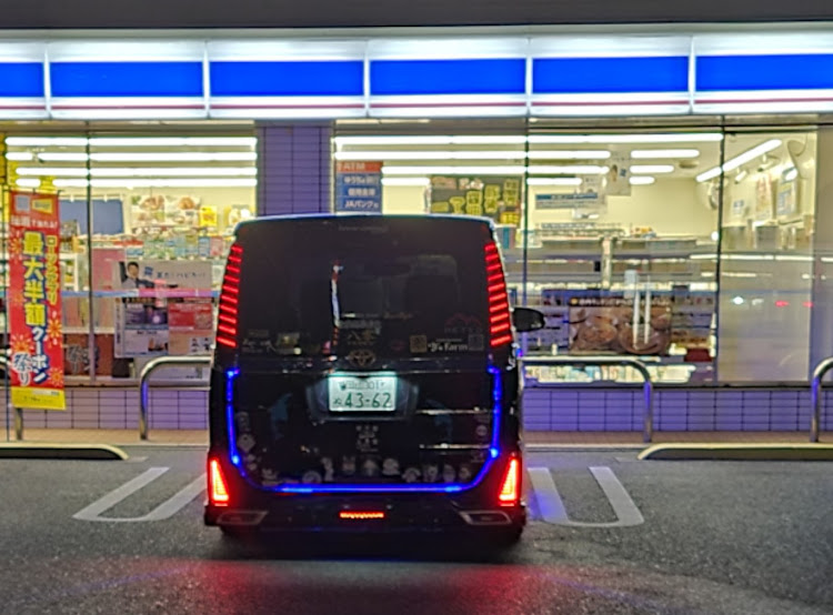 ヴォクシーのチーピンNo.46・Loose connect・Ange With Friend・GT-WORKS・唐戸市場にGo！！に関するカスタム事例の投稿画像3枚目