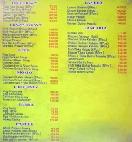 Swarnadip Restaurant menu 2