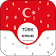 Turkish keyboard 2019:Turkish keyboard for android icon