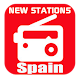 Download Spain Radio Music & News For PC Windows and Mac 1.0