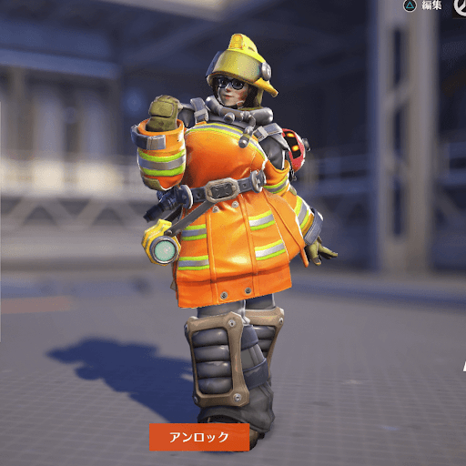 Rescue Mei