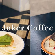 JokeR coffee