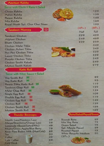 Royal North Tadka menu 