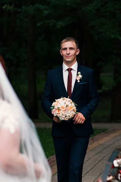 Bryllupsfotograf Darya Kirillova (dkirillova). Foto fra august 26 2019