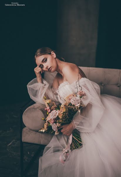 Vestuvių fotografas Eleonora Golovenkina (eleonoraphoto). Nuotrauka 2019 rugpjūčio 22