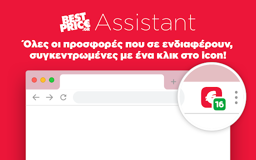 BestPrice Assistant