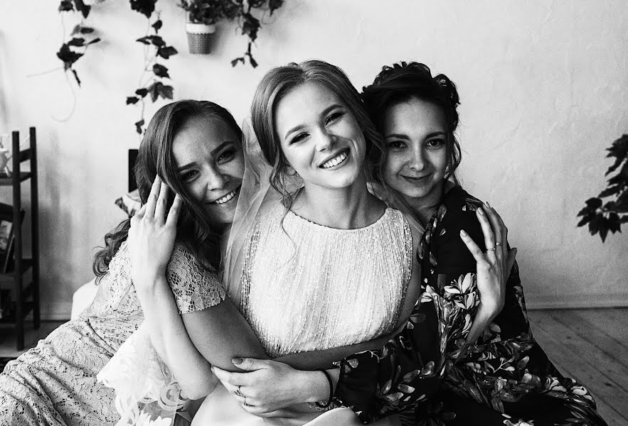 Wedding photographer Viktoriya Kuznecova (vikasmith). Photo of 23 March 2020