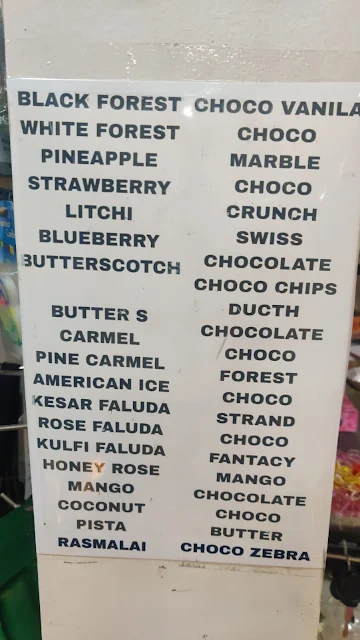 Cream Corner menu 