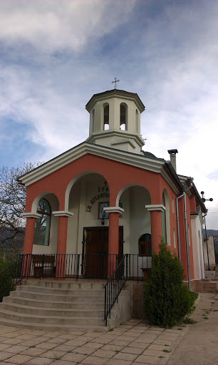 Church Saint Archangel Michael