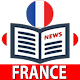 Download TOP NEWS FRANCE For PC Windows and Mac 1.0