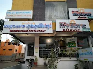 Mysore Nandhini Andhra Style Family Restaurant photo 3