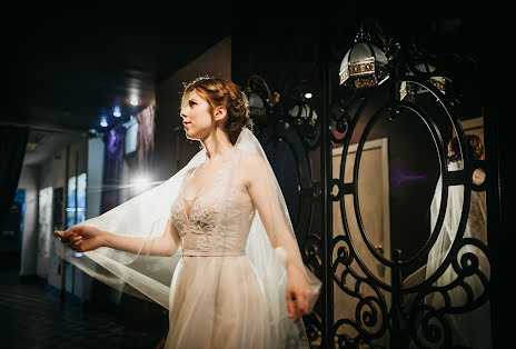 Fotografo di matrimoni Misha Lukashevich (mephoto). Foto del 21 luglio 2018