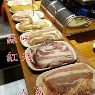 娘子韓食