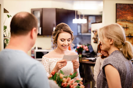 Fotografo di matrimoni Olga Yashnikova (yashnikovaolga). Foto del 24 aprile 2020