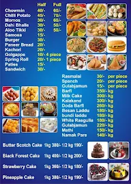 Jai Mata Aggarwal Sweets menu 2