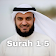 Quran Reading Mishary Rashid Surah 1-5 MP3 Offline icon