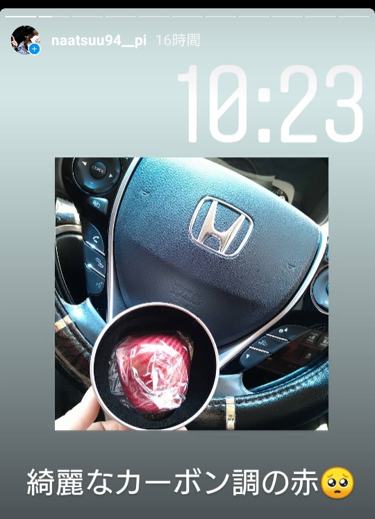 オデッセイのRC1 オデッセイ・車好き女子・フォロー大歓迎・自動車税納税通知書・本日はお休み🤙に関するカスタム事例の投稿画像3枚目